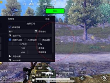 和平精英怎么禁止外挂玩（和平精英怎么防止被开挂）