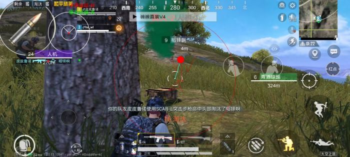 和平精英开外挂要坐牢吗（和平精英开挂要坐牢吗）