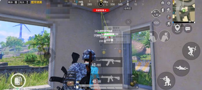 和平精英鲨鱼开外挂是真的吗（和平精英鲨鱼开挂了吗）