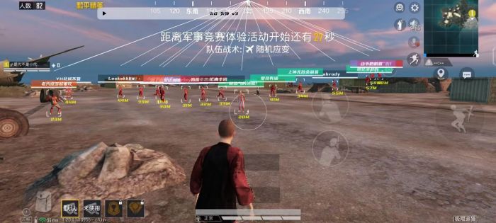 和平精英那里检测外挂（和平精英在哪里检测开挂）